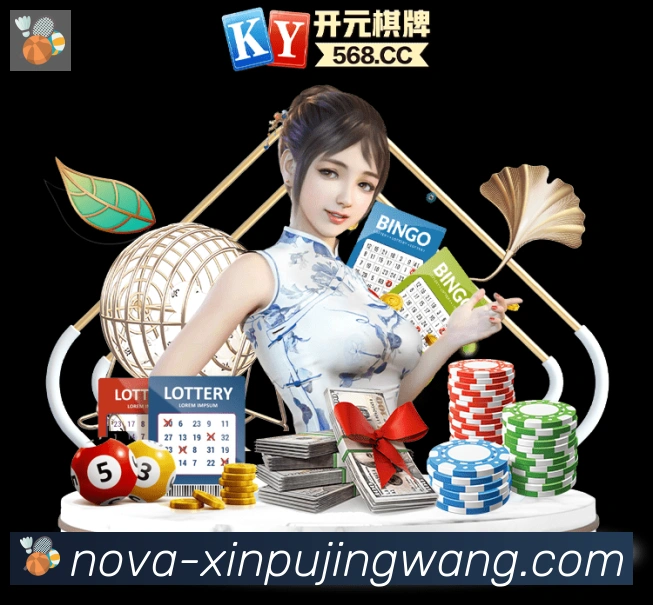 App功能展示图